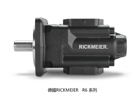 RICKMEIER 瑞克梅爾 - 新的 R6 系列