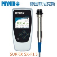 德國菲尼克斯鍍鋅層測厚儀SURFIX SX-F1.5