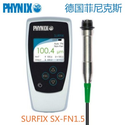 德國PHYNIX涂層測厚儀 SURFIX SX-FN