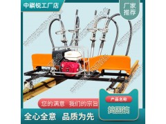 湖南ND-4.2×4內(nèi)燃搗固機(jī)_電動搗固機(jī)_鐵路工務(wù)器材