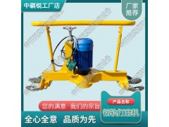 遼寧FMG-2.2電動(dòng)仿形打磨機(jī)_求購(gòu)鋼軌打磨機(jī)_中祺銳