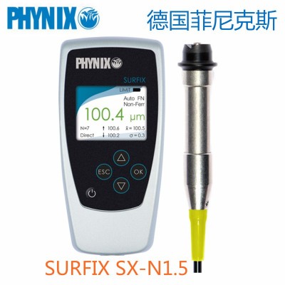 德國菲尼克斯SURFIX SX-N1.5鋁氧化