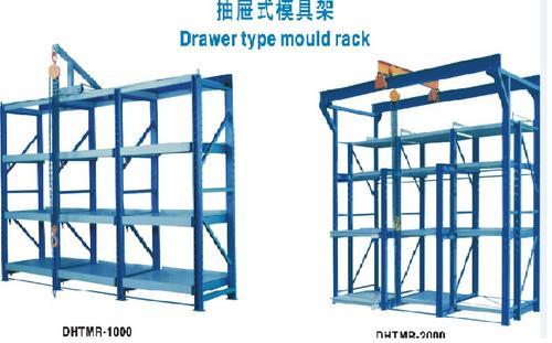 樂至模具架廠家直銷 簡陽哪里有賣模具架子