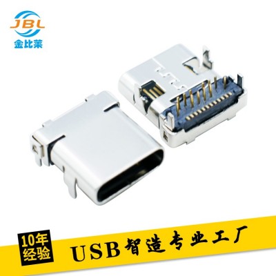 TYPE C24P板上前插后貼 USB 3.0金比