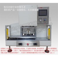 LPMS 370桌上型側(cè)式注膠左右移模式一體機