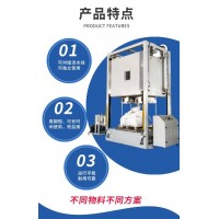 錳酸鋰全自動箱式內抽噸袋真空封口機、鋰電噸袋箱式真空包裝機