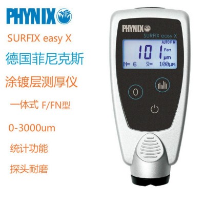 SURFIX easy X油漆涂層測(cè)厚儀