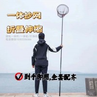 一體桿單桿雙桿可訂制,鋰電充電浮漁伸縮抄網(wǎng)