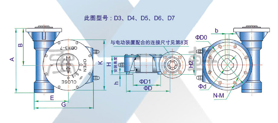 QDX3加長(zhǎng)蝸桿電動(dòng)蝸輪箱(圖1)