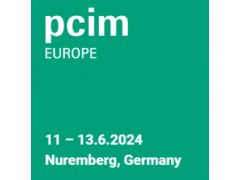 德國紐倫堡電力電子系統(tǒng)及元器件展 PCIM Europe