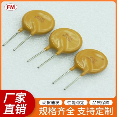 提供高質(zhì)量RF1000保險(xiǎn)絲電阻，可定