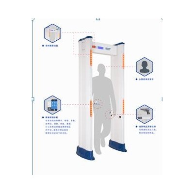 華智技術(shù)AI智能手機(jī)安檢門滿足多種