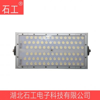 投光燈具|NTC9286-400W LED 220v 投