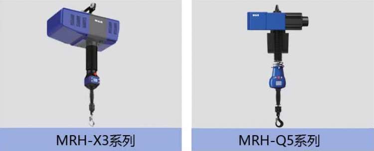 小型250KG電動葫蘆折臂吊 360°旋轉(zhuǎn)折臂式懸臂吊起重機