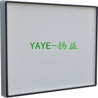 揚益YAYE無隔板亞高效過濾器