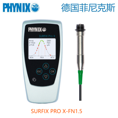 德國(guó)菲尼克斯PHYNIX Surfix Pro X-F