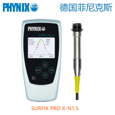 德國菲尼克斯PHYNIX Surfix Pro X-N