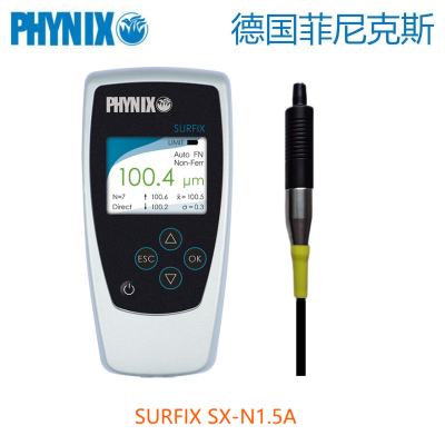 德國(guó)菲尼克斯PHYNIX Surfix SX-N1.5