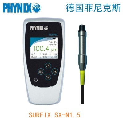 德國PHYNIX公司 SURFIX SX-N1.5三防