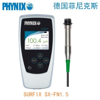 德國(guó)菲尼克斯膜厚儀 SURFIX SX-FN1.