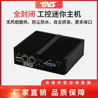 BVS迷你工控主機軟路由雙網(wǎng)口嵌入式小工控機微型電腦工業(yè)計算機