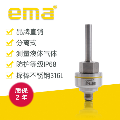 TD1002伊瑪EMA溫度變送器TD1003