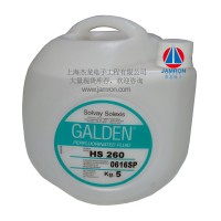 Galden 工作汽相液（現(xiàn)貨）